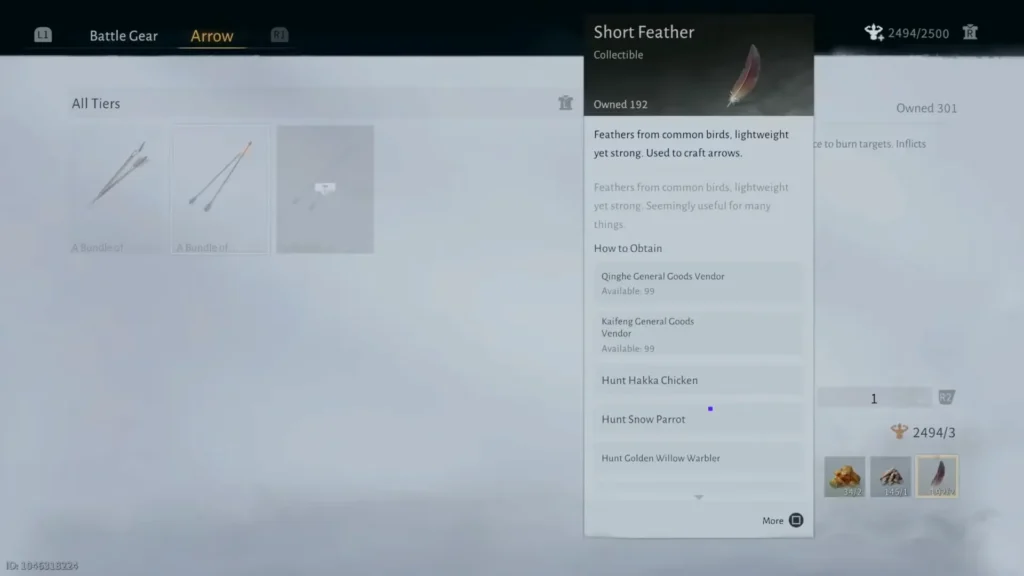 Fire arrows in where winds meet