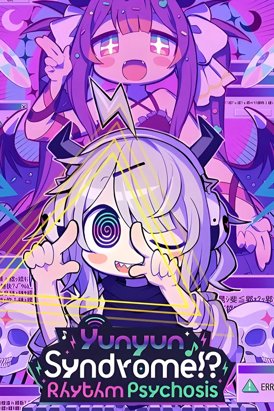 Yunyun Syndrome! Rhythm Psychosis cover image