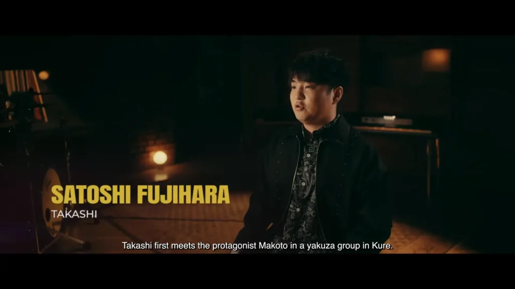 Stranger Than Heaven Cast Satoshi Fujihara