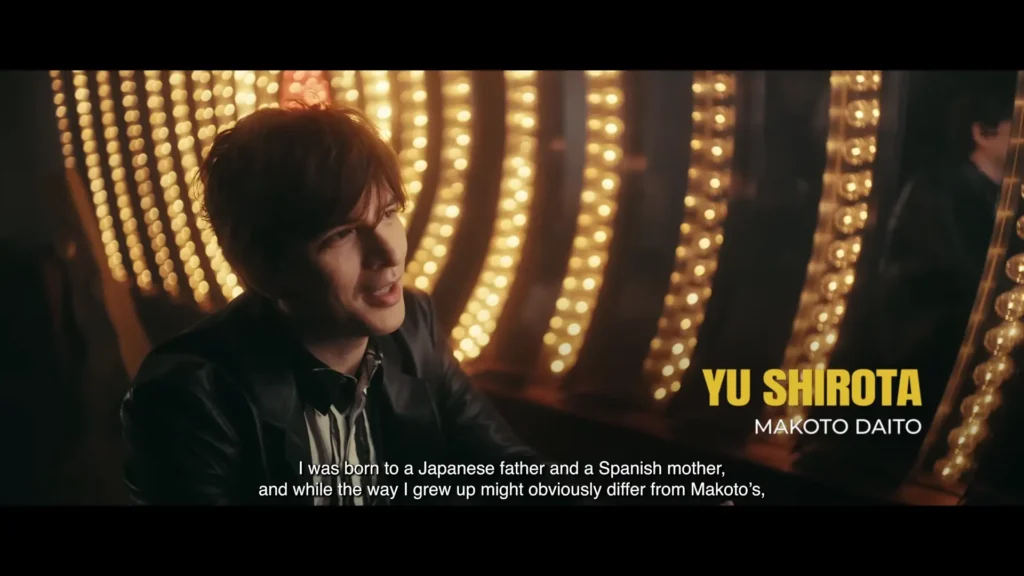 Stranger Than Heaven Cast Yu Shirota