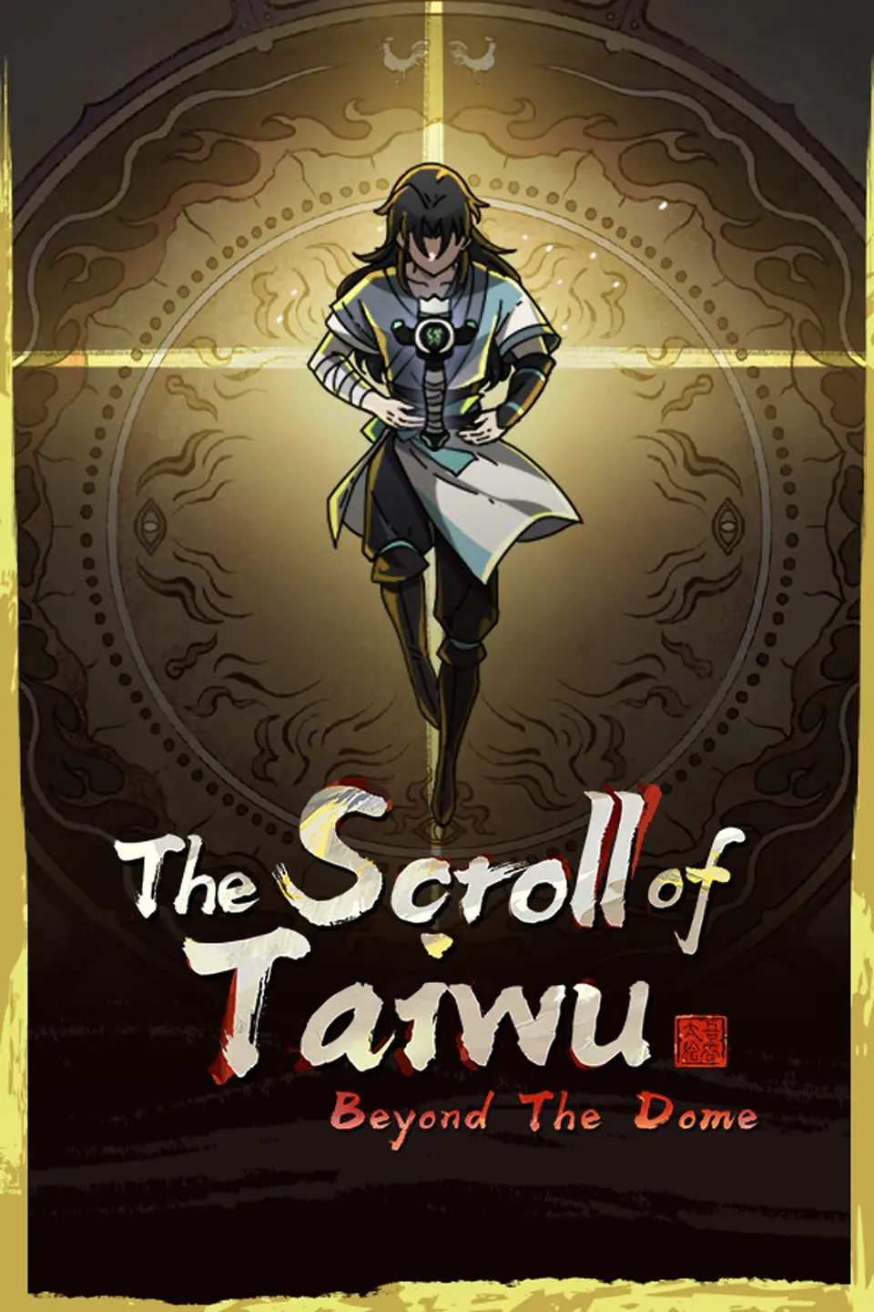The Scroll of Taiwu Beyond The Dome