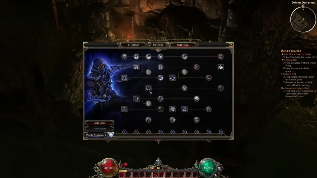 Grim Dawn skill tree showing a Weapon Pool Skill that doesn't activate in Werewolf form