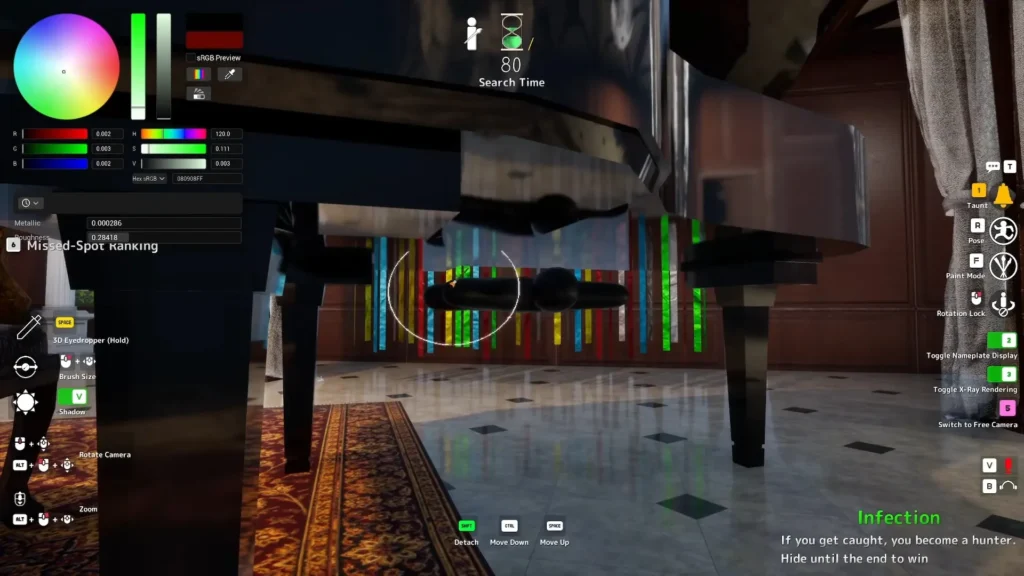 Meccha Chameleon Whistle Infection Mode