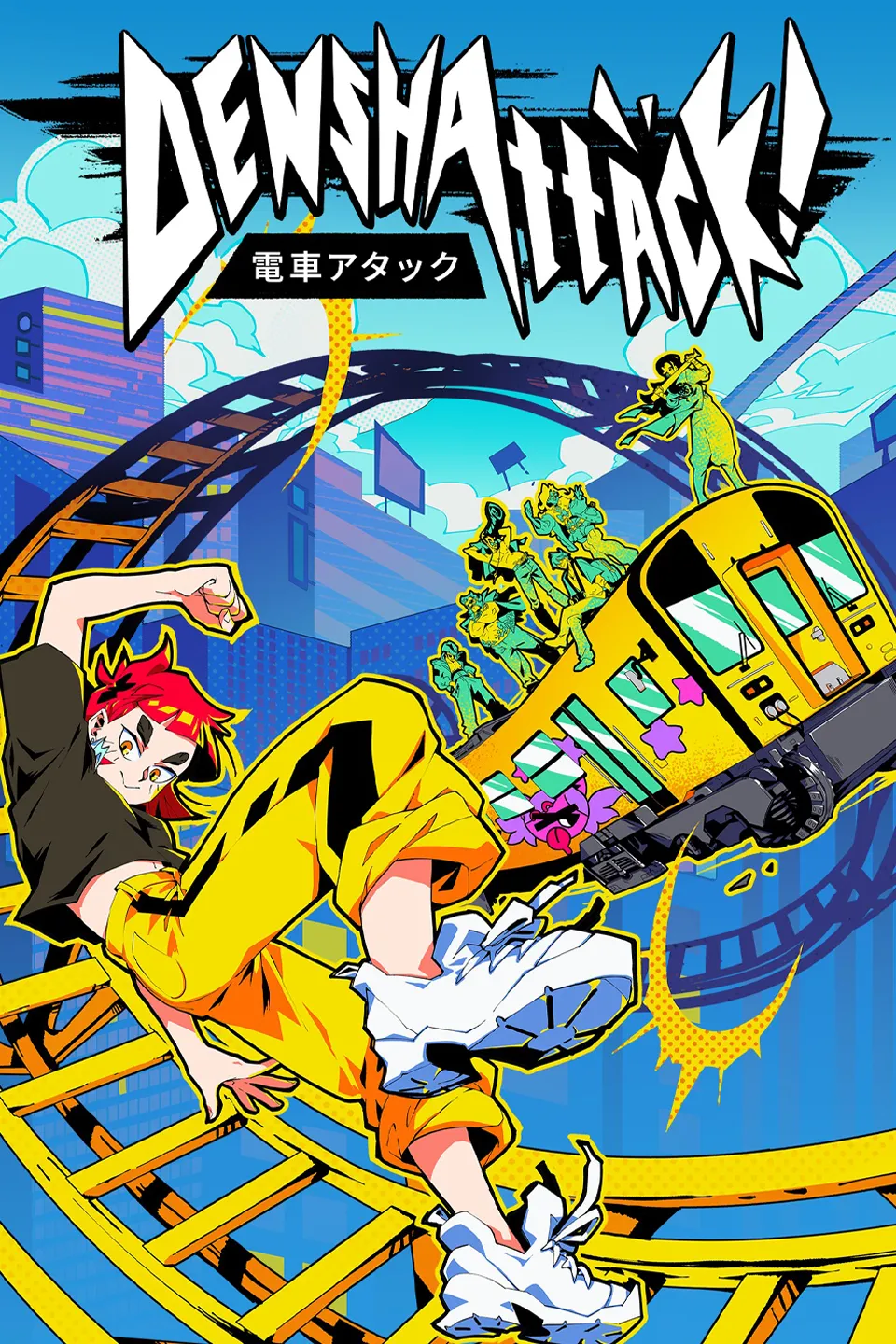 denshattack cover