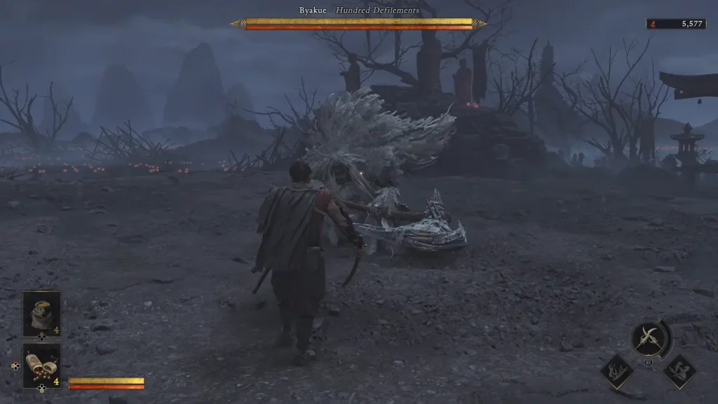 How to Beat Byakue Boss Fight