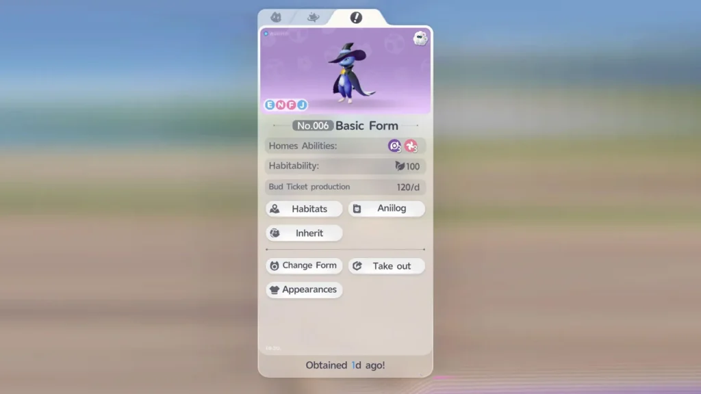 Change Form button on the third tab of an Aniimo panel