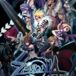 ZENONIA 1 Cover