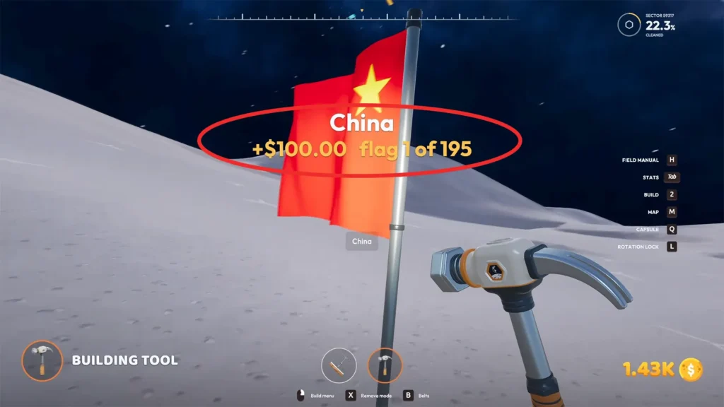 China Flag Moon Sweeprs untangled