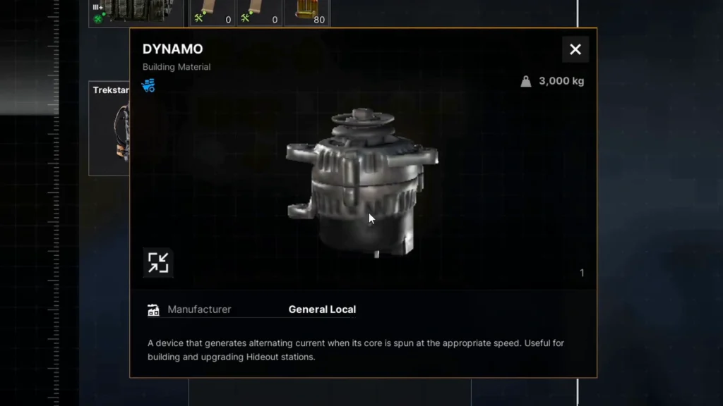 Dynamo in the game's inventory