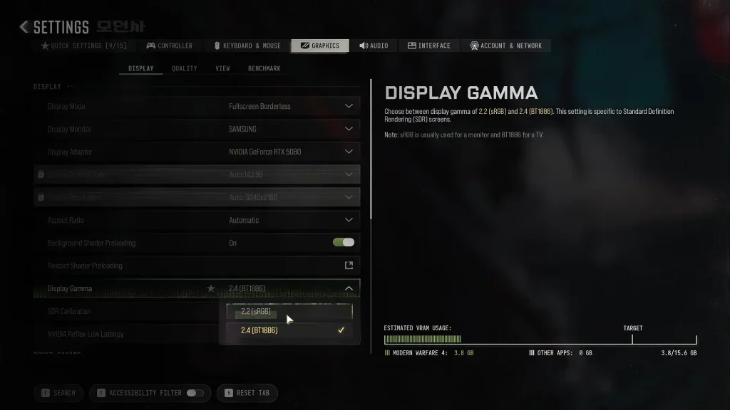 How Display Gamma Affects Brightness in MW4