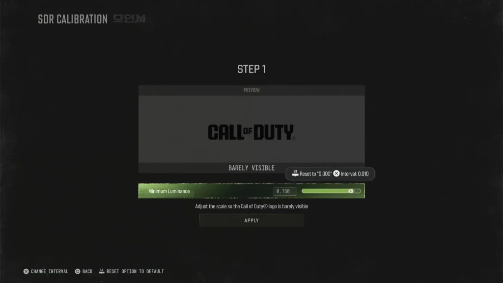 How to Change Brightness in MW4