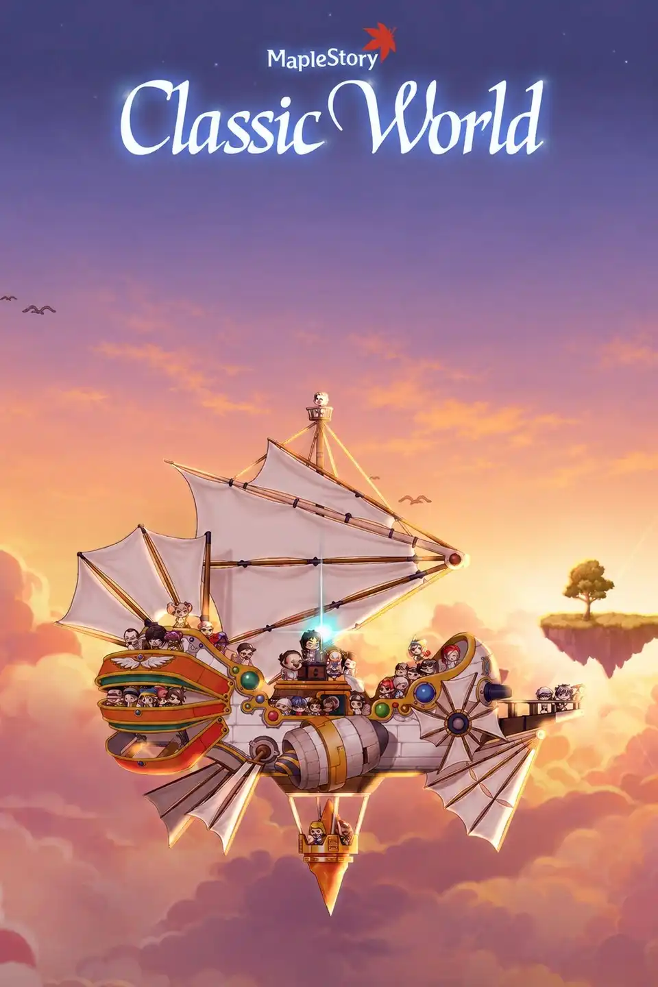 MapleStory Cover